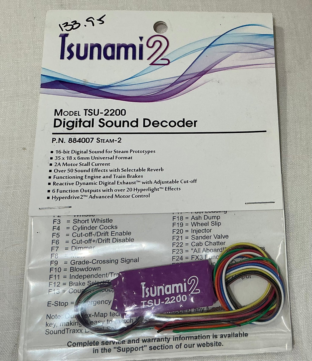 Tsunami 2 Model TSU-2200 Digital Sound Decoder