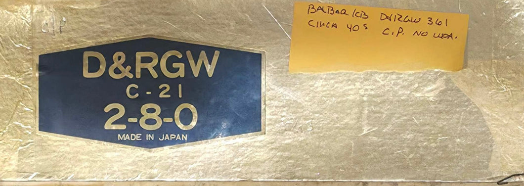 Balboa, Limited Run C-21. Custom Painted, D&RGW #361. No Weather