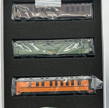 Berlyn Locomotive Works D&RGW Silverton Railroad Business Car Set. Limited Edition